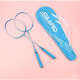 2 li Badminton Raket Seti 2 li Badminton Raket Seti