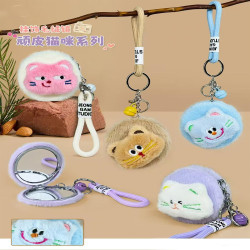 Sevimli Peluş Cep Aynası Sevimli Peluş Cep Aynası