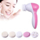 5 iN 1 Pilli Yüz Temizleme,Masaj ve Peeling Fırça seti 5 iN 1 Pilli Yüz Temizleme,Masaj ve Peeling Fırça seti