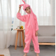 Çocuk Tavşan Kostümü Pembe Renk 4-5 Yaş Çocuk Tavşan Kostümü Pembe Renk 4-5 Yaş