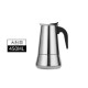 Espresso Maker (Moka Pot) 4 Fincan Espresso Maker (Moka Pot) 4 Fincan