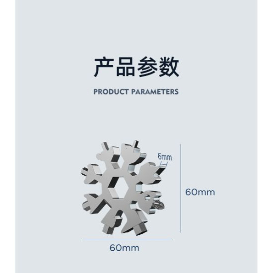 Çok Amaçlı Kar Tanesi Tornavida Seti 18 in 1 Çok Amaçlı Kar Tanesi Tornavida Seti 18 in 1