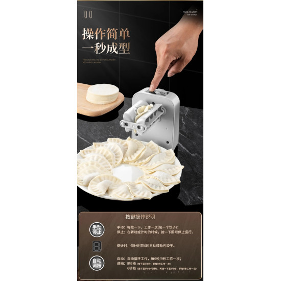 Tam Otomatik Hamur Ravioli Makinesi Tam Otomatik Hamur Ravioli Makinesi