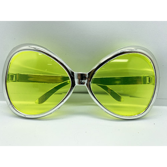 Gümüş Renk Yeşilçam Nostalji 80li Yıllar 90lı Yıllar Parti Gözlüğü  7x16 cm Gümüş Renk Yeşilçam Nostalji 80li Yıllar 90lı Yıllar Parti Gözlüğü  7x16 cm