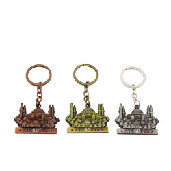 Metal Ayasofya Anahtarlık  Metal Ayasofya Anahtarlık