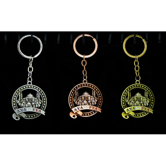 Metal Ayasofya Anahtarlık Yuvarlak Tasarım Metal Ayasofya Anahtarlık Yuvarlak Tasarım