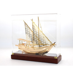 Kutulu Pirinç Gemi Büyük Boy 