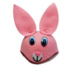Çocuk Tavşan Şapkası Pembe Renk Çocuk Tavşan Şapkası Pembe Renk