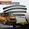 Ford Custom 2012+ Cam Rüzgarlığı V2 Düz