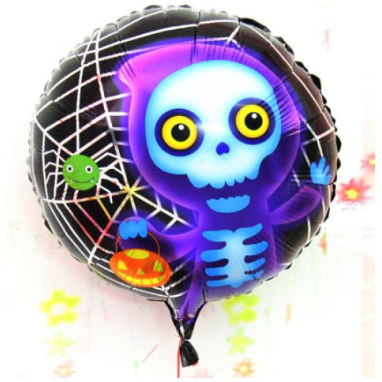 Halloween İskelet Hayalet Folyo Balon 18 inç Halloween İskelet Hayalet Folyo Balon 18 inç