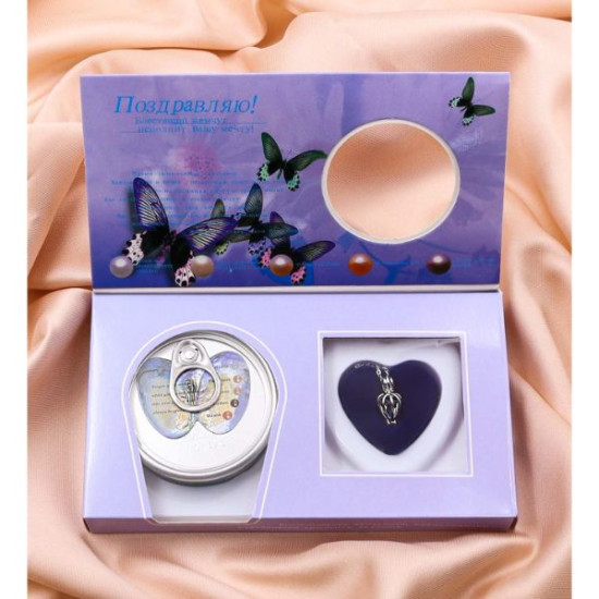 İstridye İçinde İnci Kolye İstridye İçinde İnci Kolye