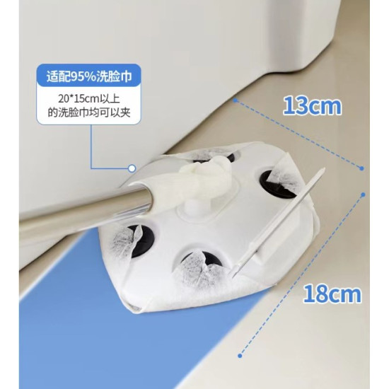 Islak Mendil Uyumlu Pratik Çek Çekli Mop Islak Mendil Uyumlu Pratik Çek Çekli Mop