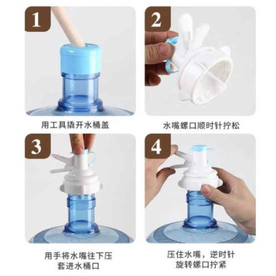 Damacana Musluk Başlığı ve Metal Ayak Stand Seti Damacana Musluk Başlığı ve Metal Ayak Stand Seti