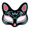 Siyah Süet Mavi Kırmızı Simli Kedi Maskesi