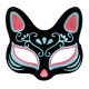 Siyah Süet Mavi Kırmızı Simli Kedi Maskesi