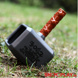 Thor Çekiç Tasarımlı Kupa