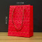 Kırmızı Geometrik Desenli Mini Boy Karton Hediye Çantası