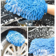 Mikrofiber Araç Yıkama Eldiveni