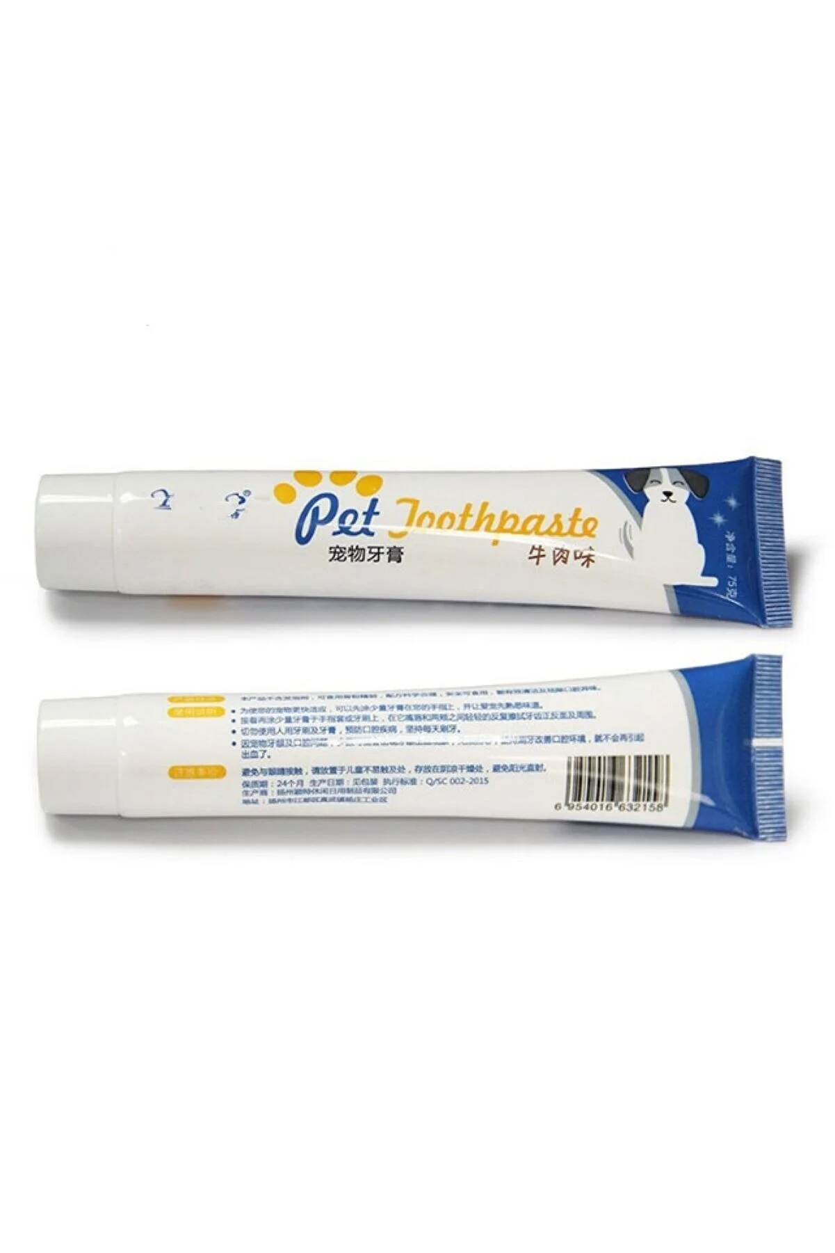 Köpek Ağız Bakım Seti